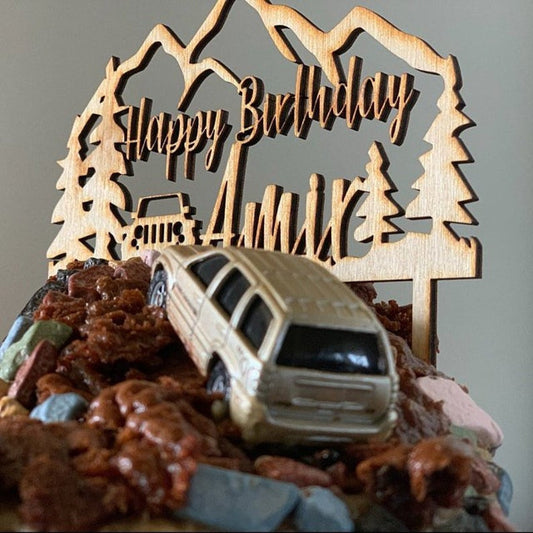 Custom Personalized The Great Outdoors and Jeep Name and Birthday Natural Wood Cake Topper