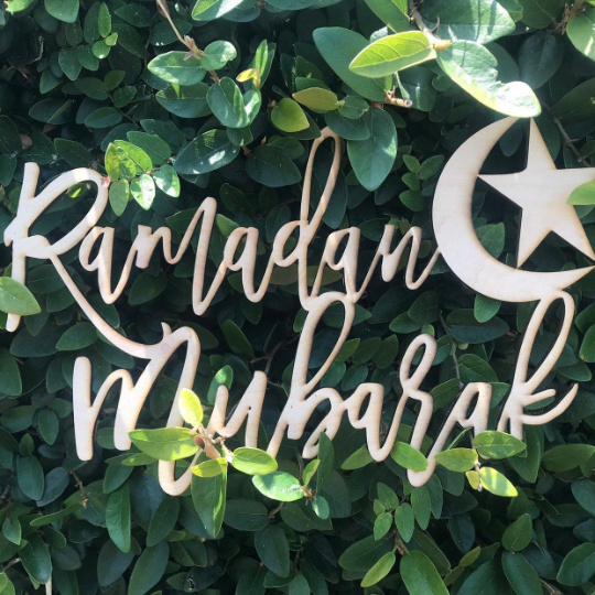 Ramadan Mubarak or Eid Mubarak Wooden Sign